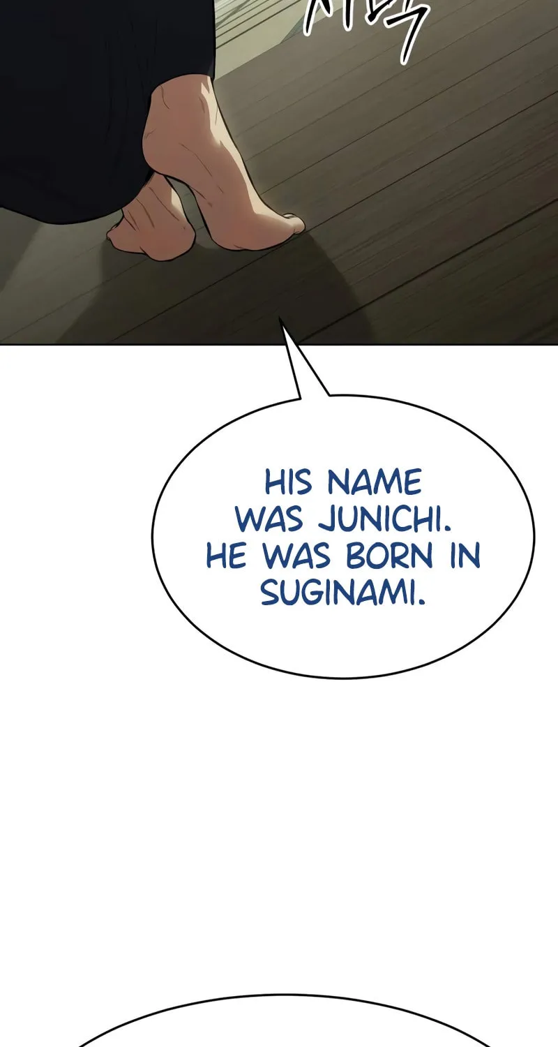 Baek XX Chapter 109 page 71 - 