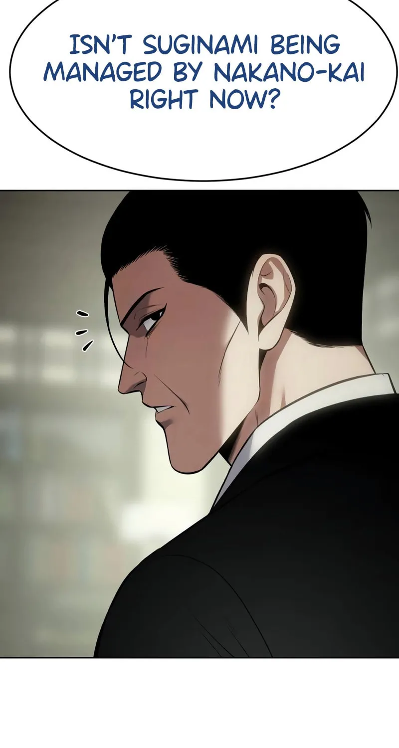 Baek XX Chapter 109 page 72 - 
