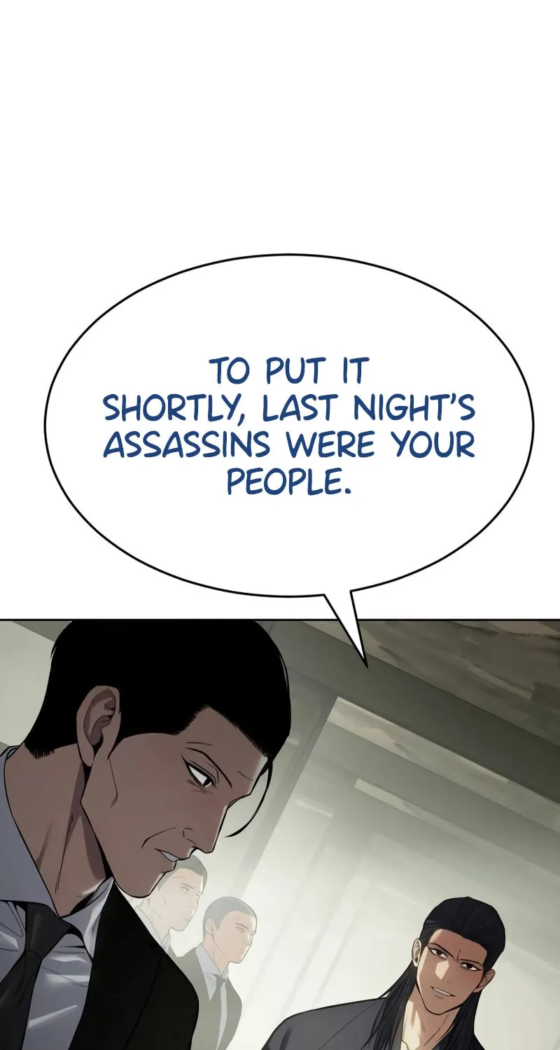 Baek XX Chapter 109 page 73 - 