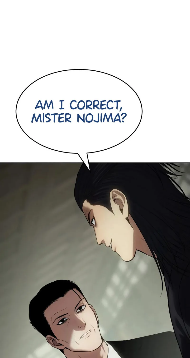 Baek XX Chapter 109 page 75 - 