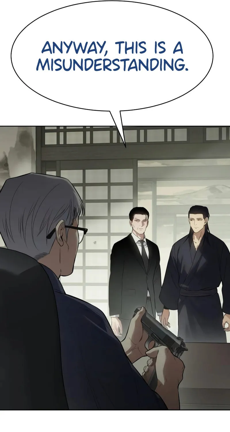 Baek XX Chapter 109 page 77 - 
