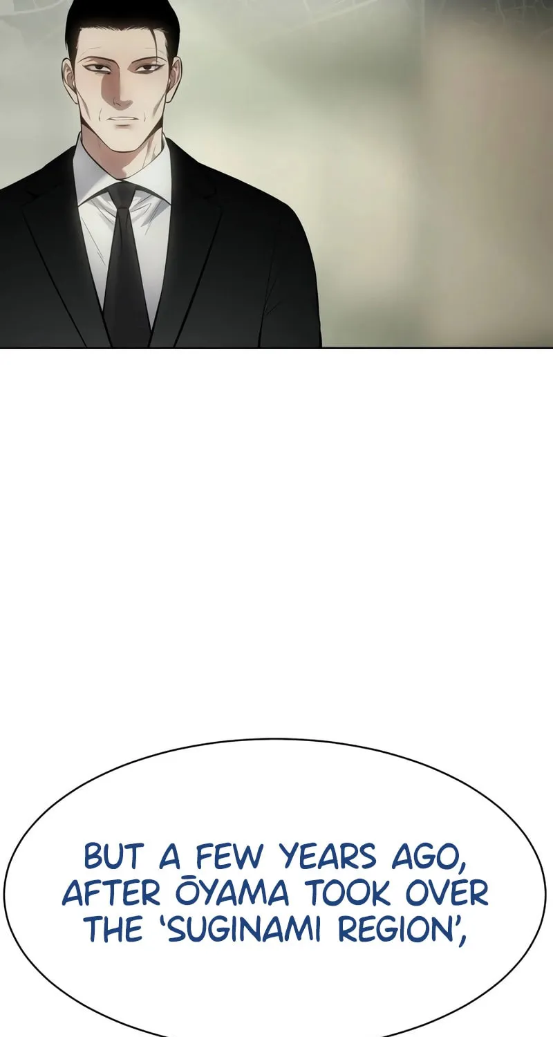 Baek XX Chapter 109 page 79 - 