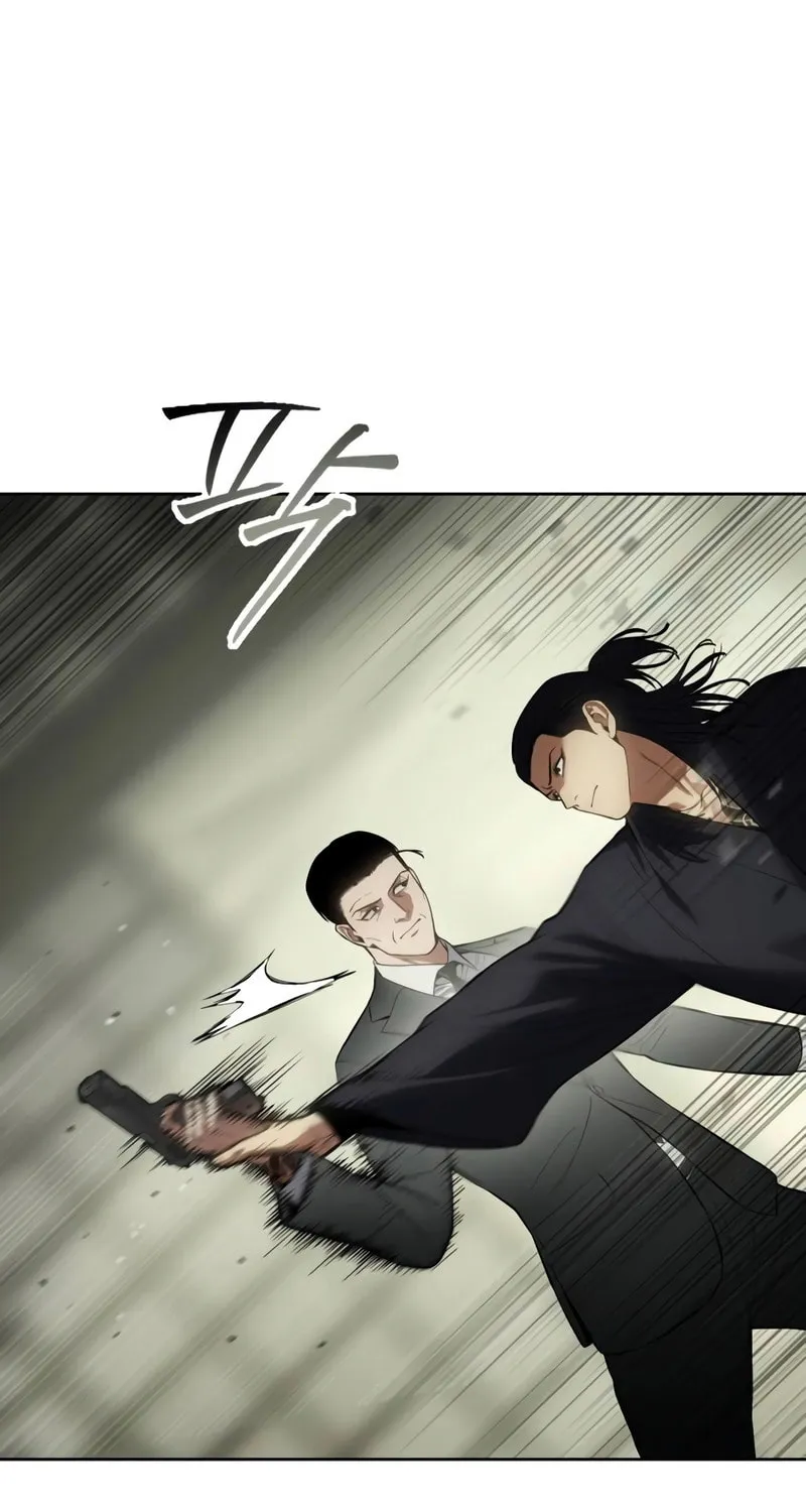 Baek XX Chapter 109 page 83 - 