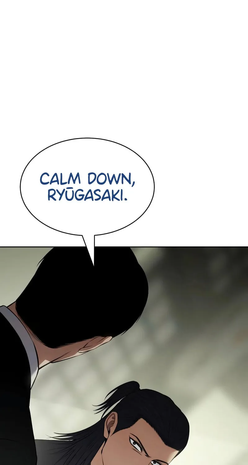 Baek XX Chapter 109 page 84 - 