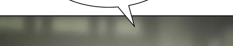 Baek XX Chapter 109 page 86 - 