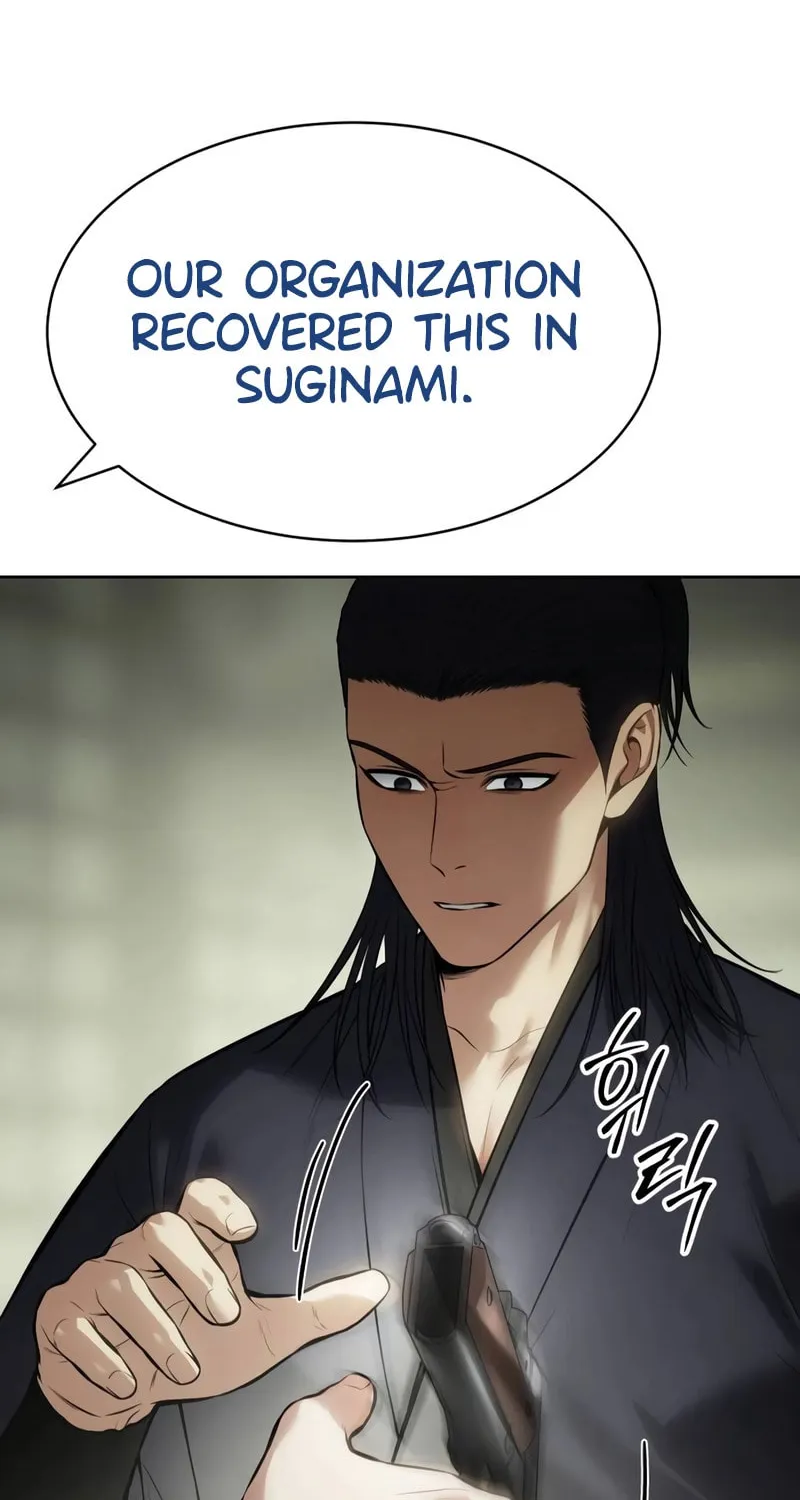 Baek XX Chapter 109 page 88 - 
