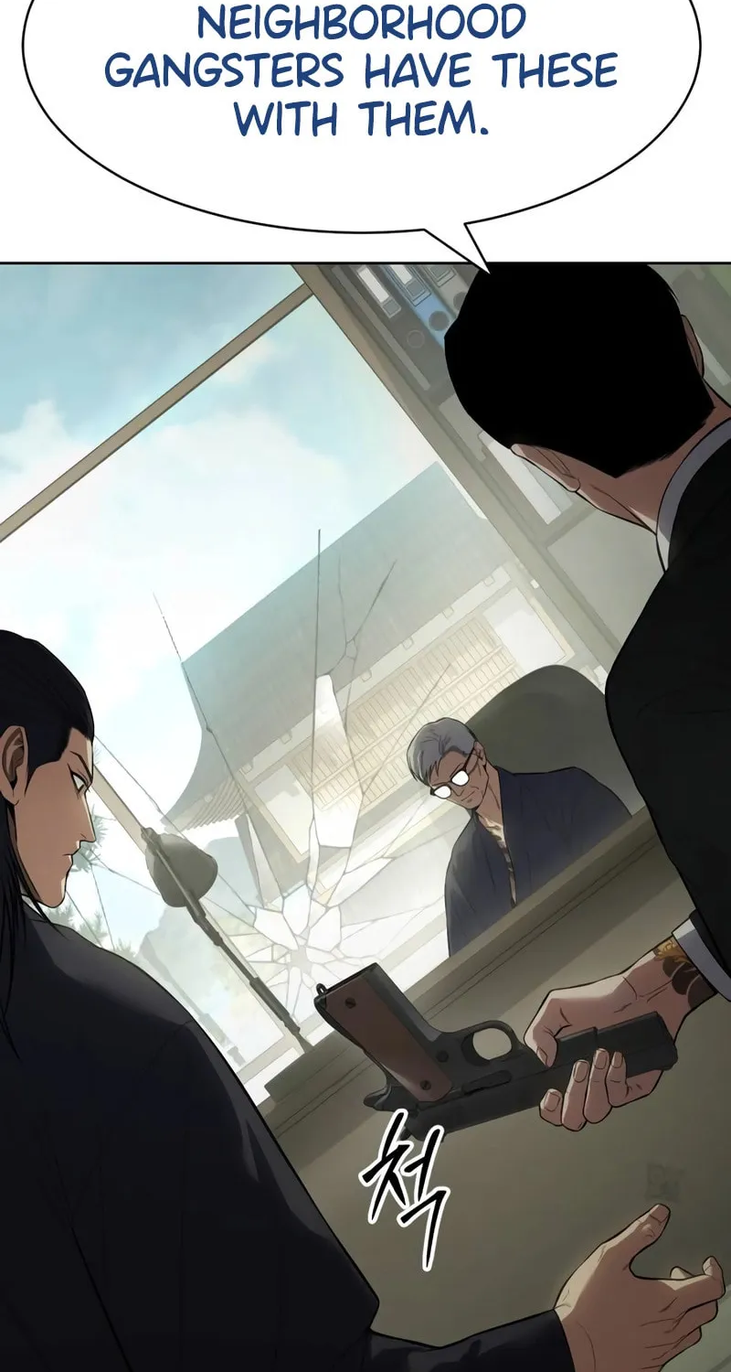 Baek XX Chapter 109 page 90 - 