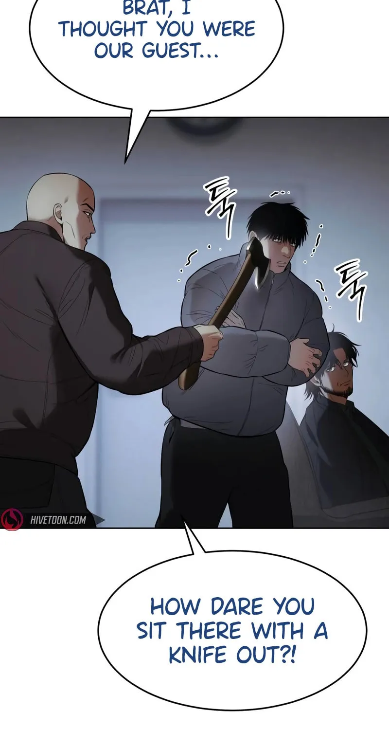 Baek XX Chapter 109 page 10 - 