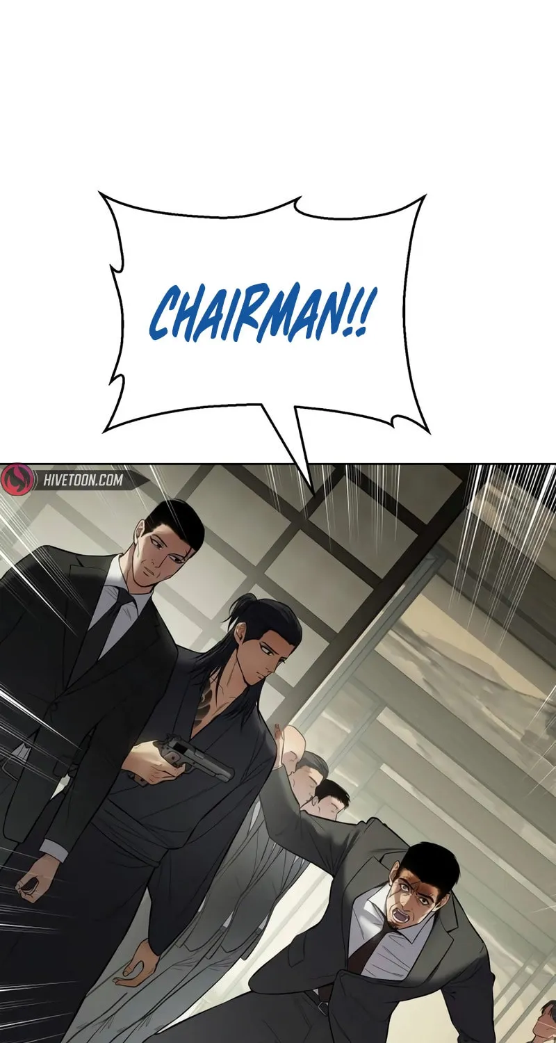 Baek XX Chapter 109 page 94 - 