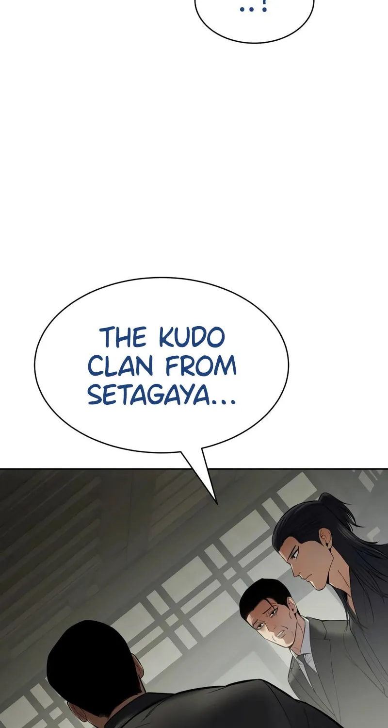 Baek XX Chapter 109 page 98 - 