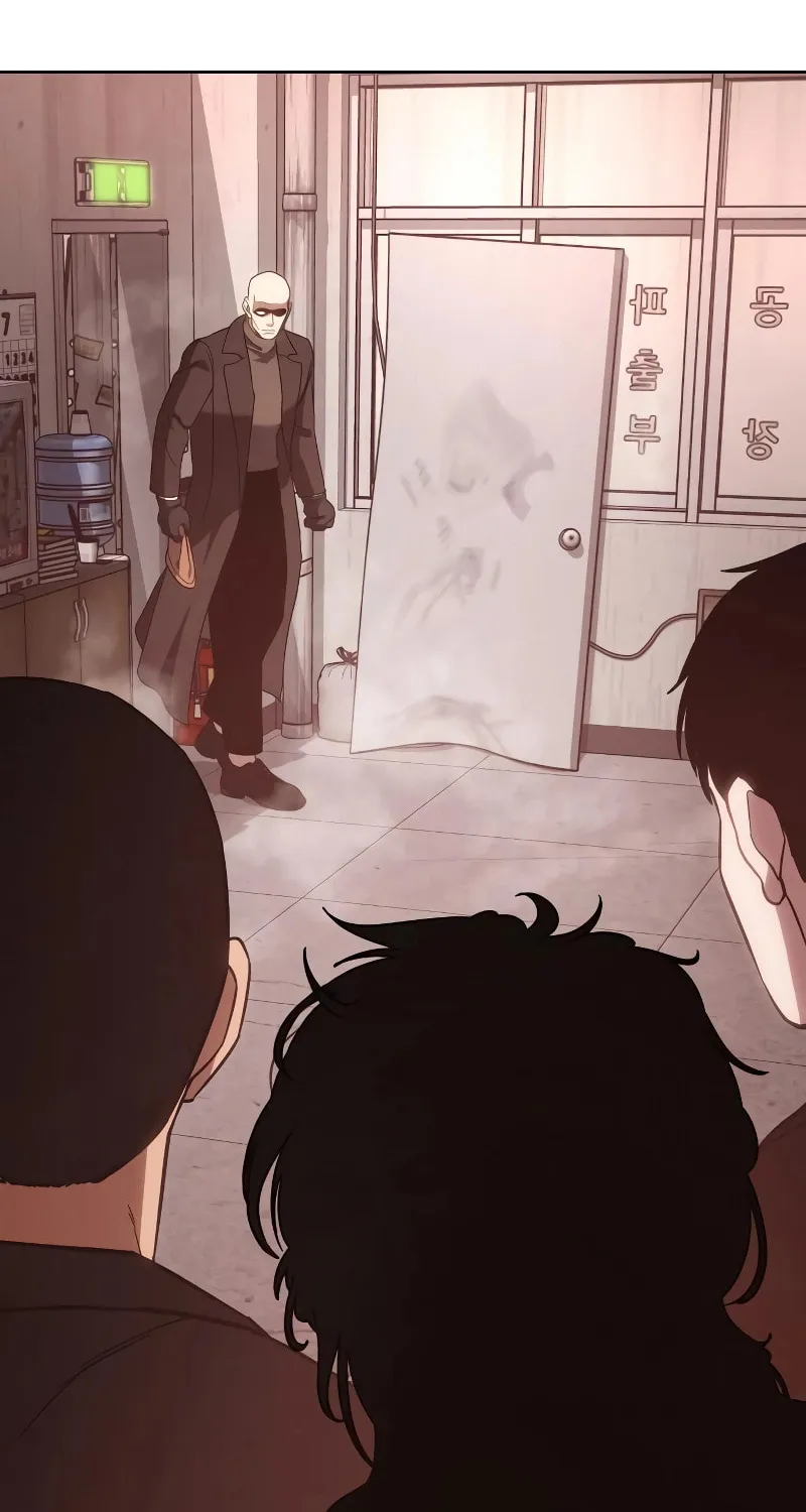 Baek XX Chapter 11 page 120 - 