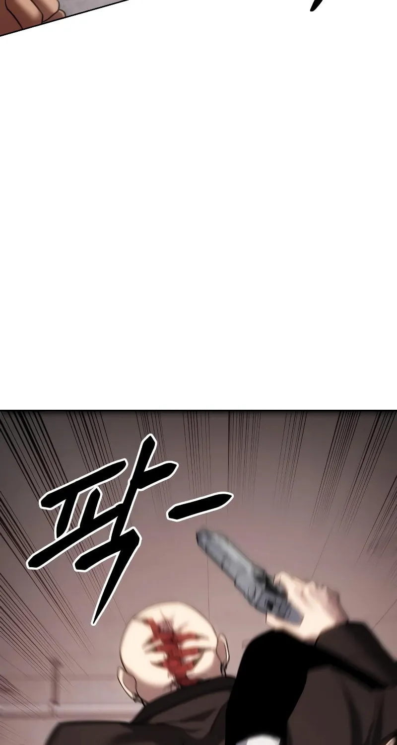 Baek XX Chapter 11 page 142 - 