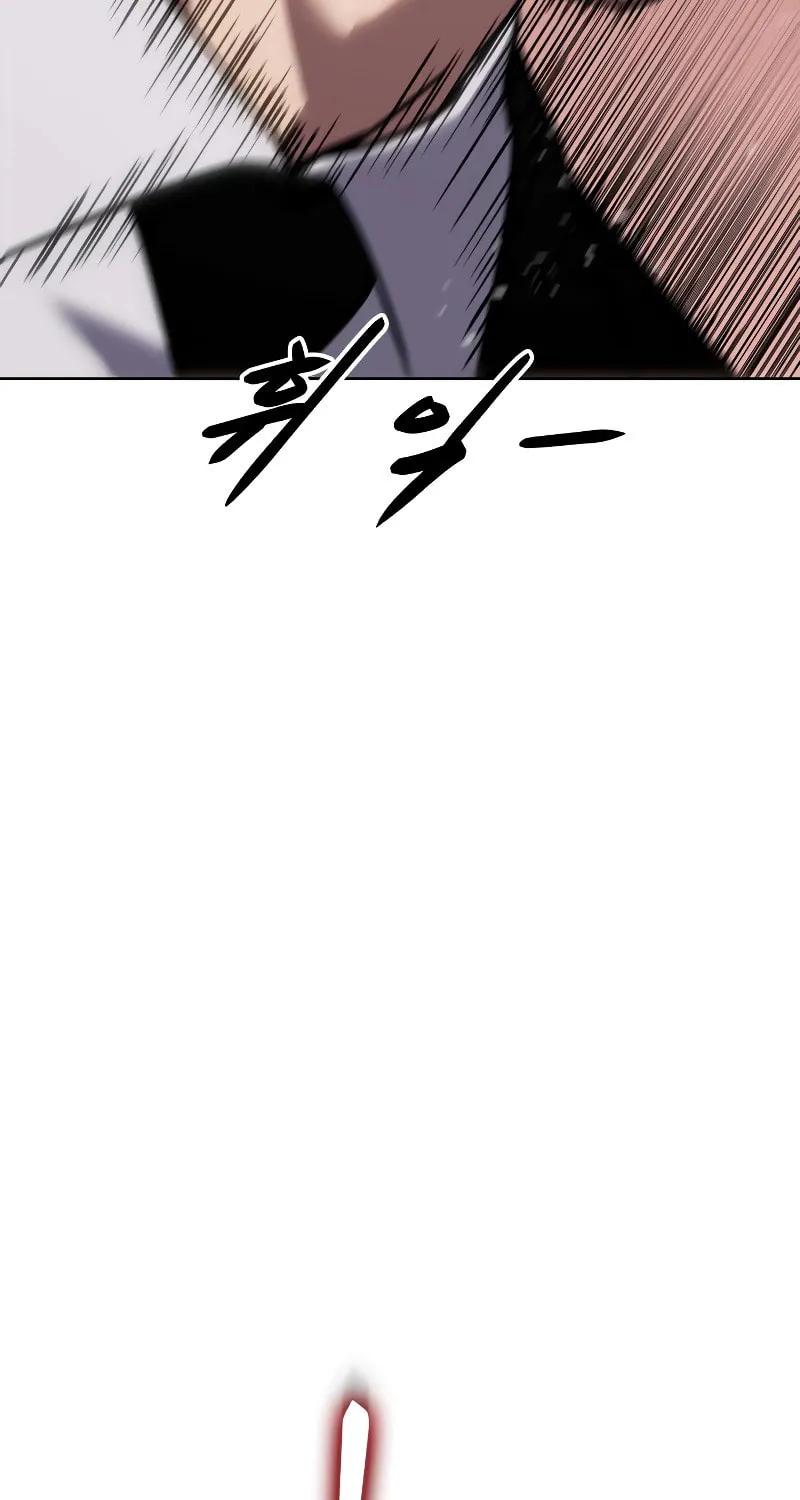 Baek XX Chapter 11 page 148 - 