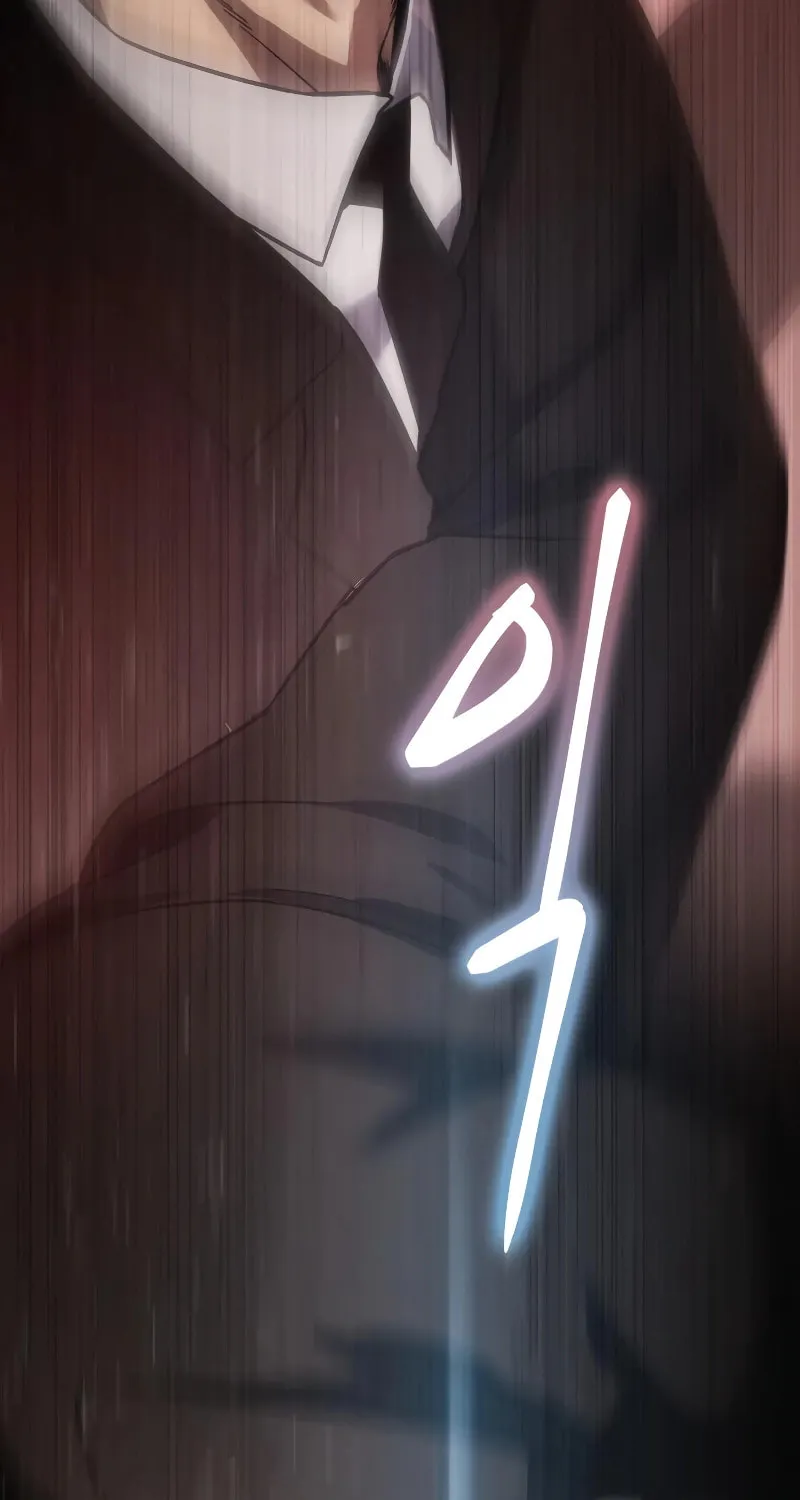 Baek XX Chapter 11 page 150 - 