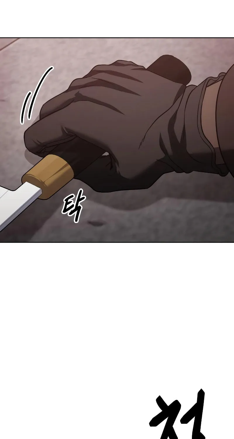 Baek XX Chapter 11 page 154 - 