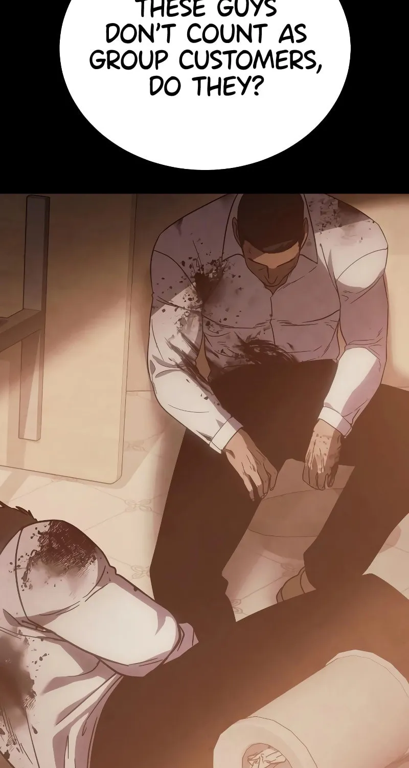Baek XX Chapter 11 page 17 - 