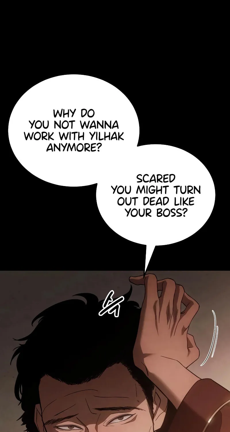 Baek XX Chapter 11 page 26 - 
