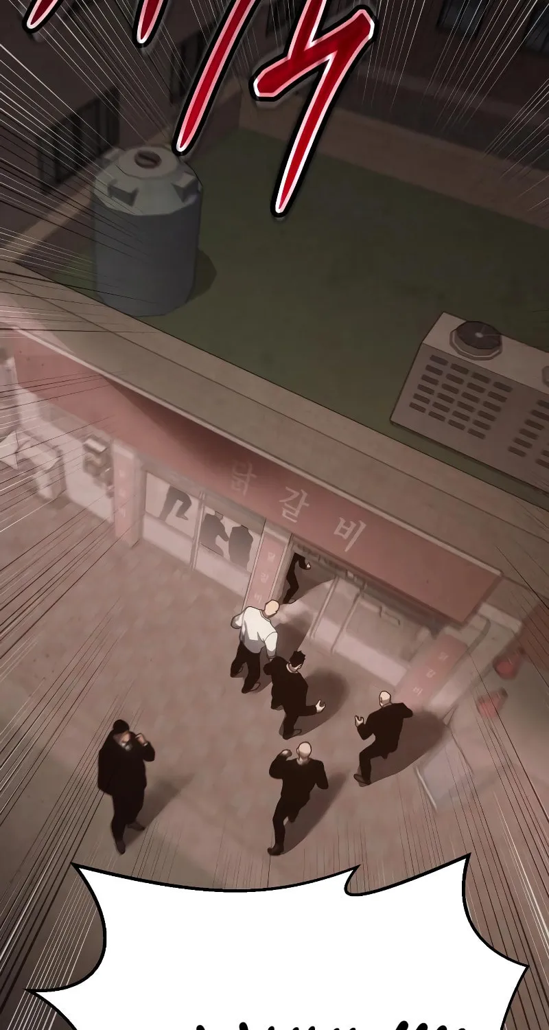 Baek XX Chapter 11 page 41 - 