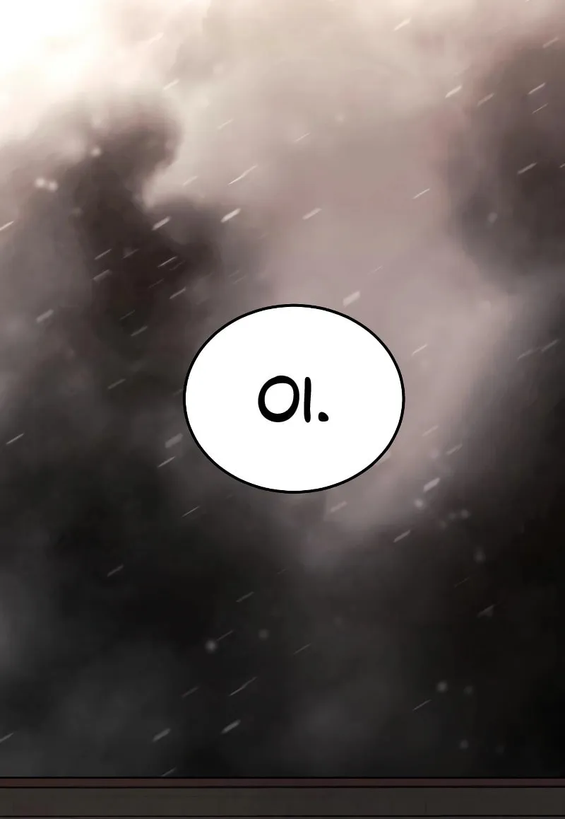 Baek XX Chapter 11 page 7 - 