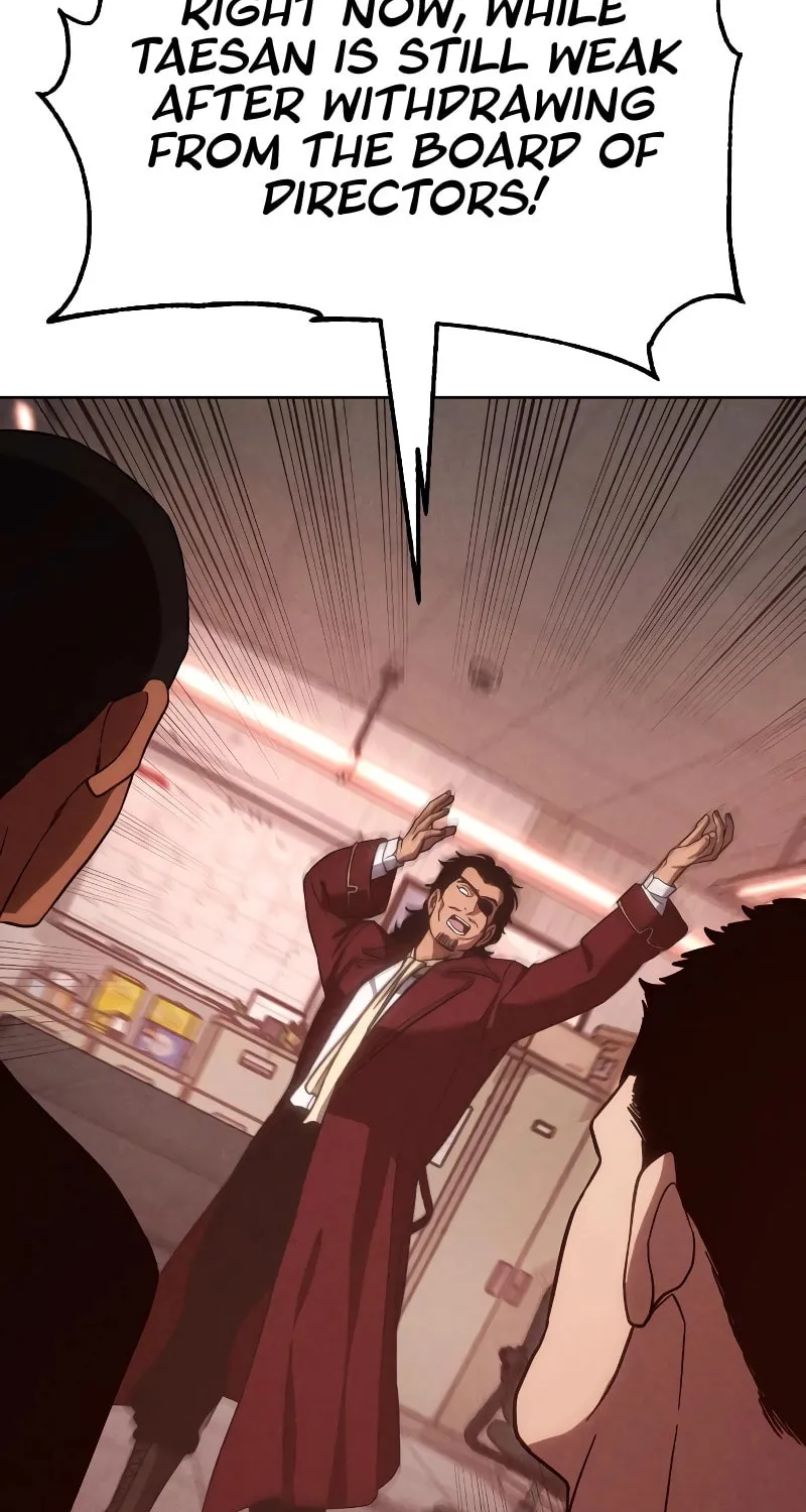 Baek XX Chapter 11 page 74 - 