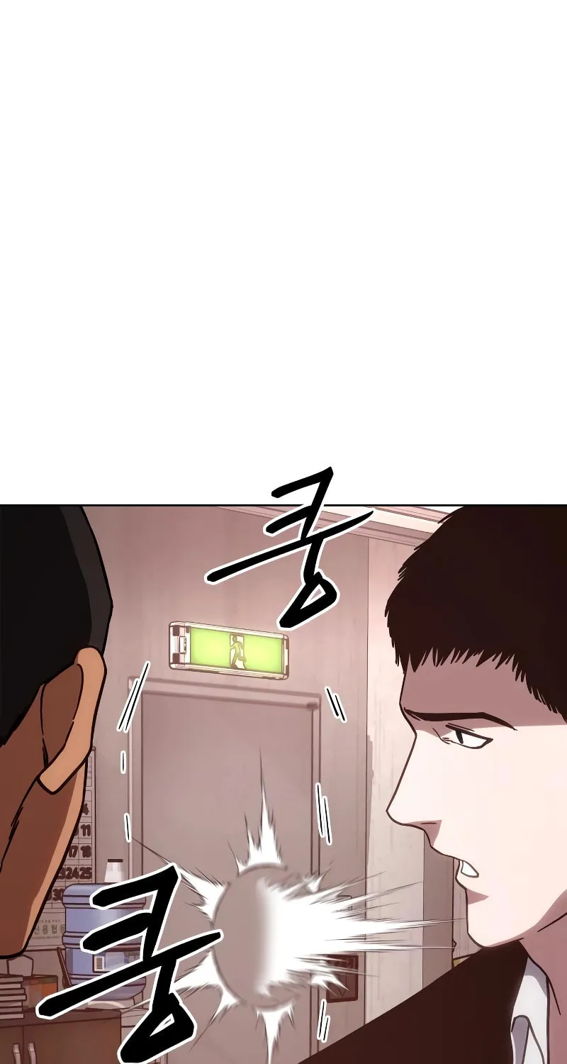 Baek XX Chapter 11 page 80 - 