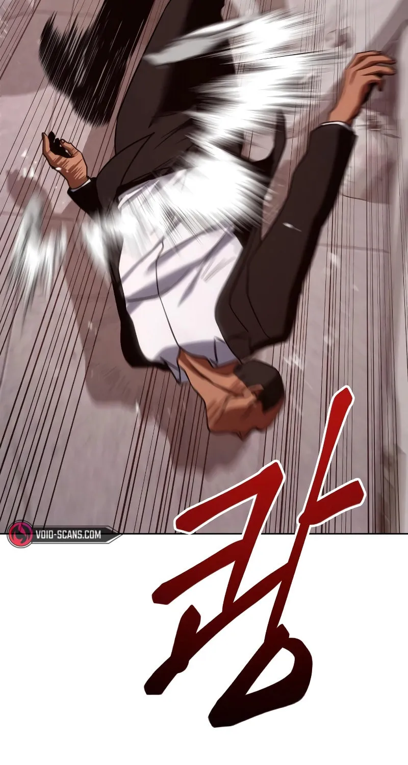 Baek XX Chapter 11 page 83 - 