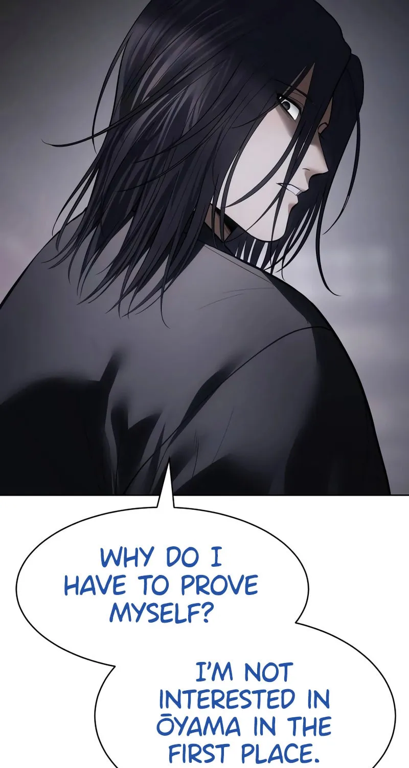 Baek XX Chapter 110 page 11 - 