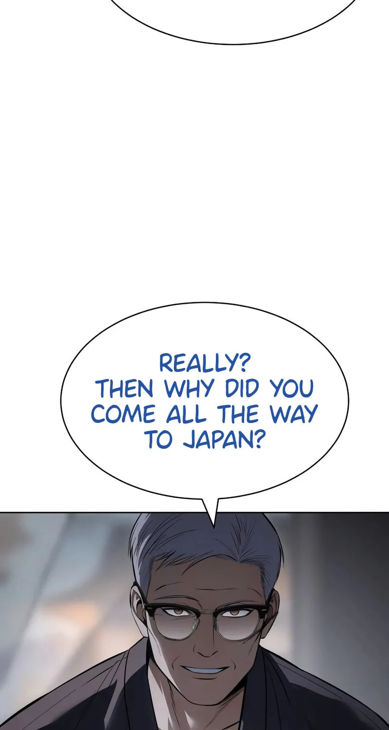 Baek XX Chapter 110 page 12 - 