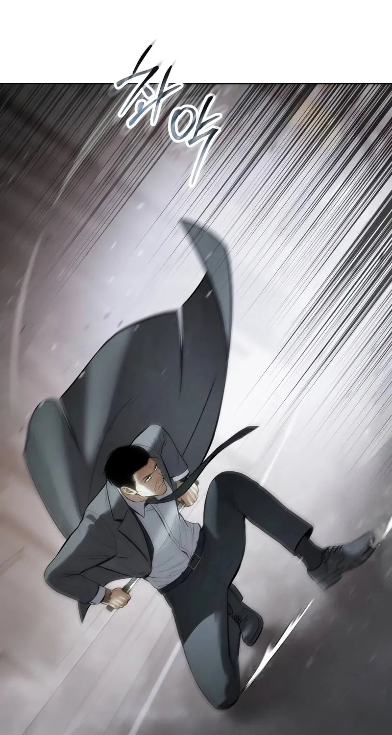 Baek XX Chapter 110 page 118 - 