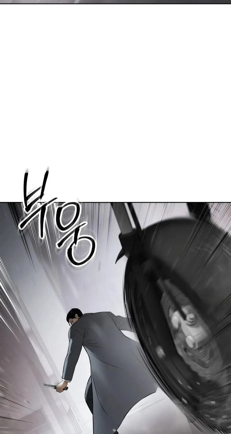 Baek XX Chapter 110 page 119 - 