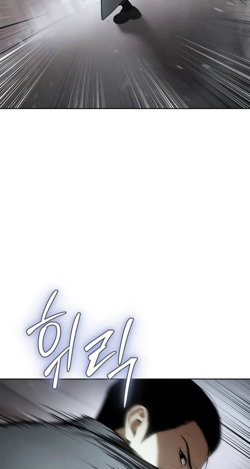 Baek XX Chapter 110 page 120 - 