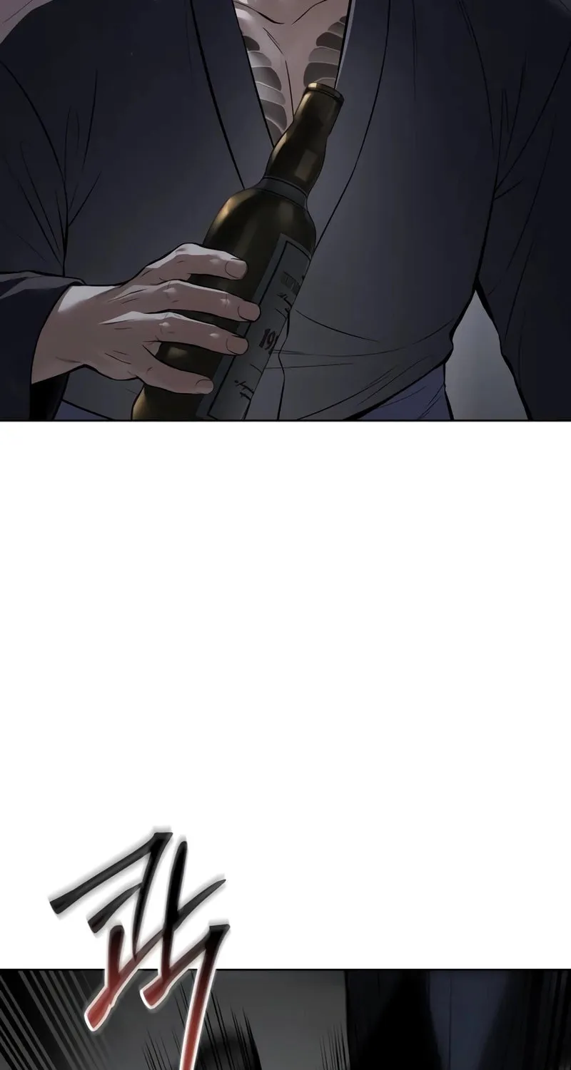 Baek XX Chapter 110 page 13 - 