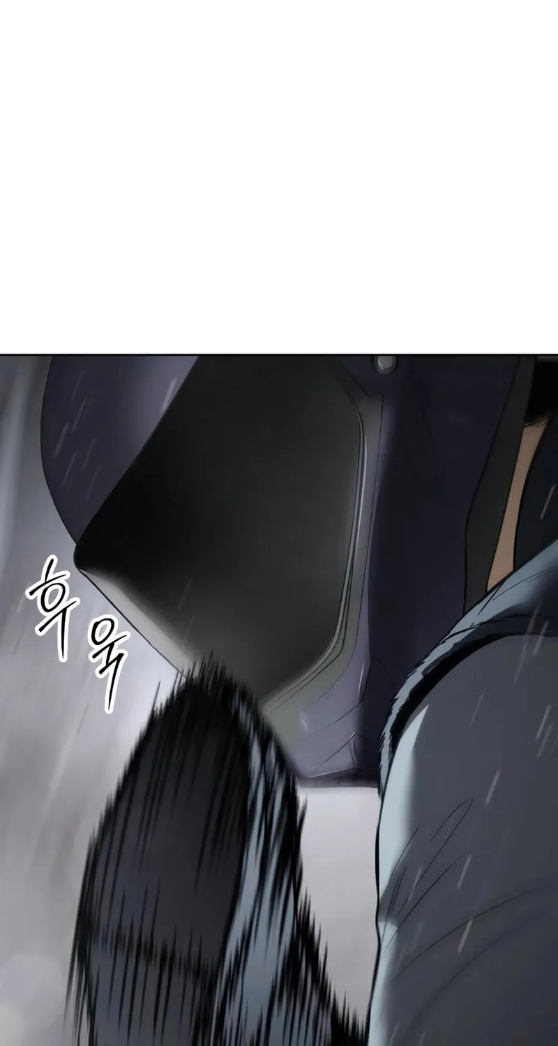 Baek XX Chapter 110 page 125 - 