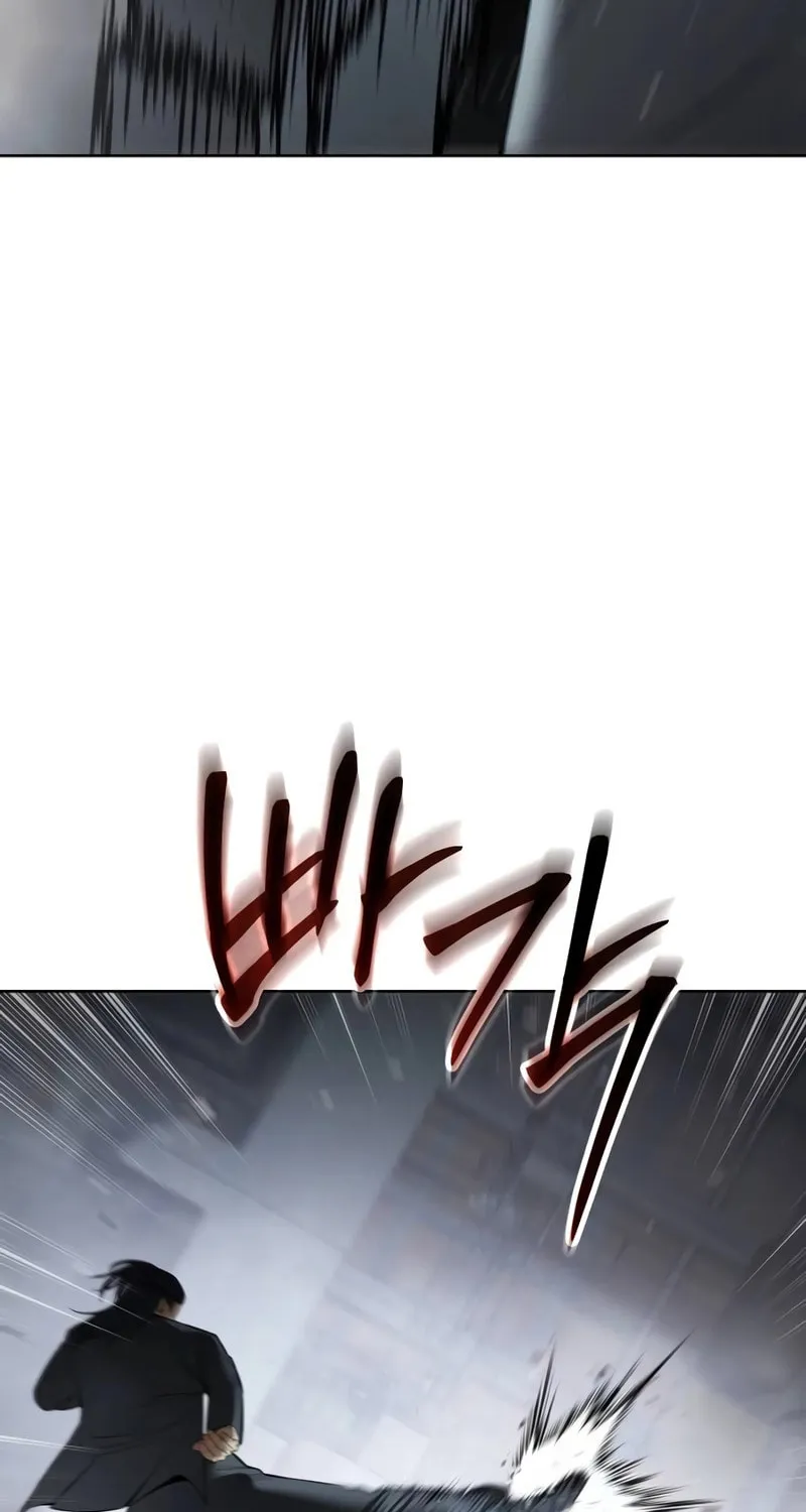 Baek XX Chapter 110 page 126 - 