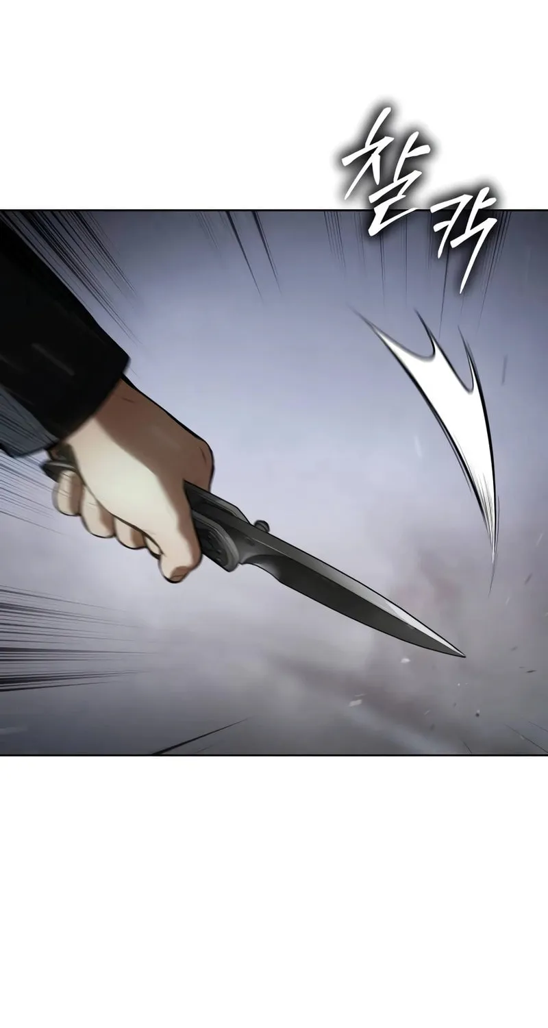 Baek XX Chapter 110 page 128 - 