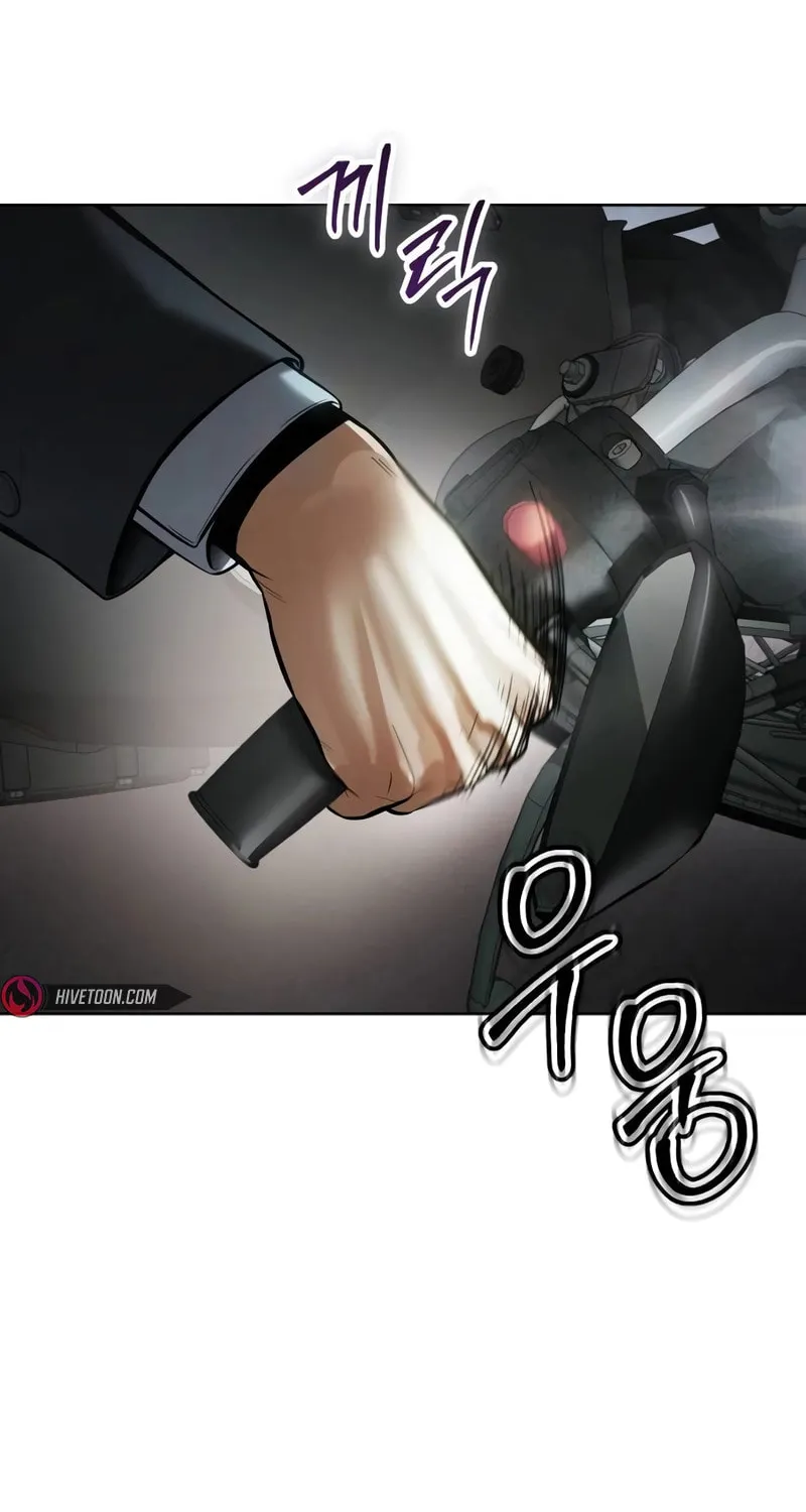 Baek XX Chapter 110 page 132 - 