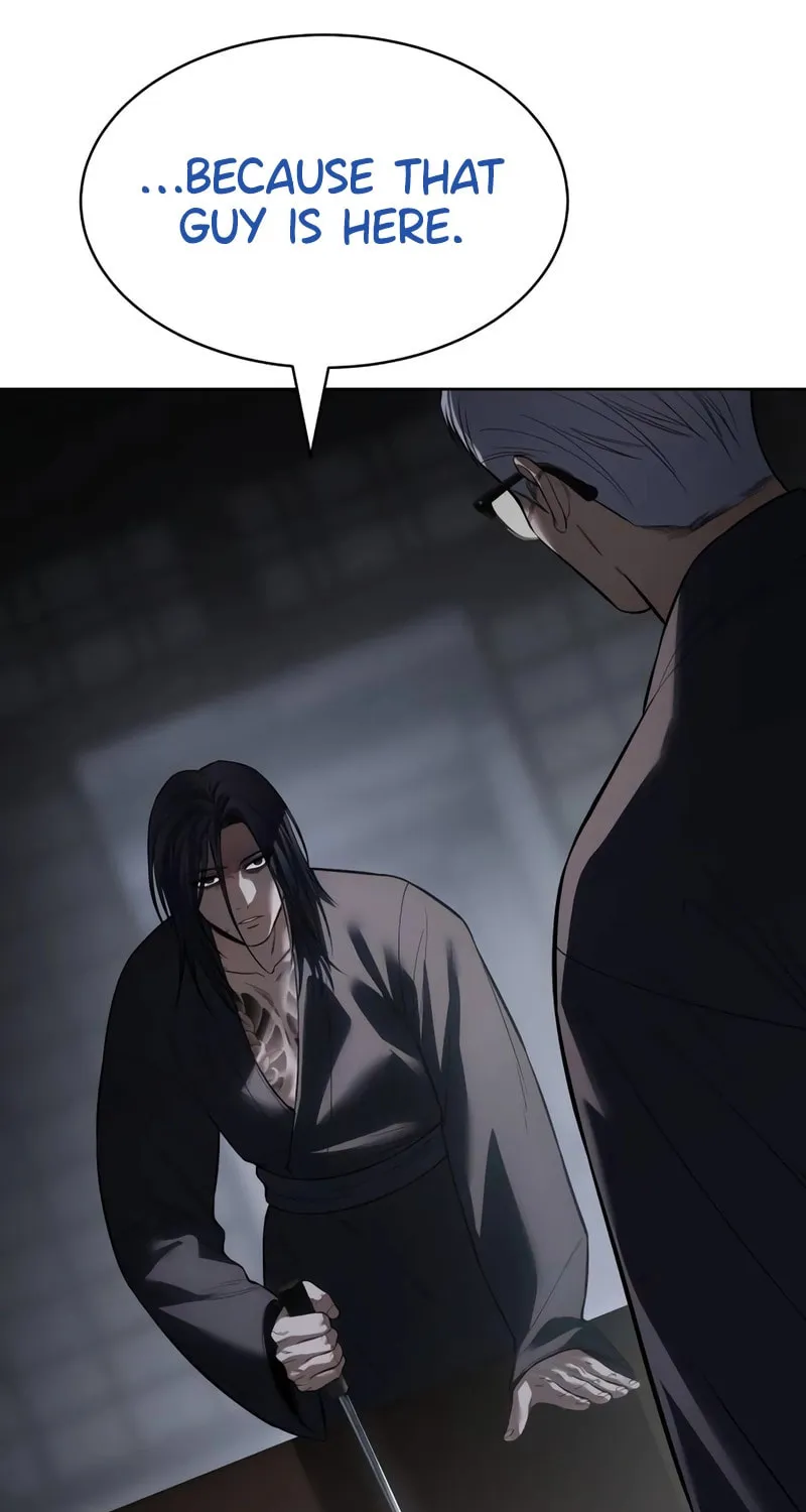 Baek XX Chapter 110 page 15 - 