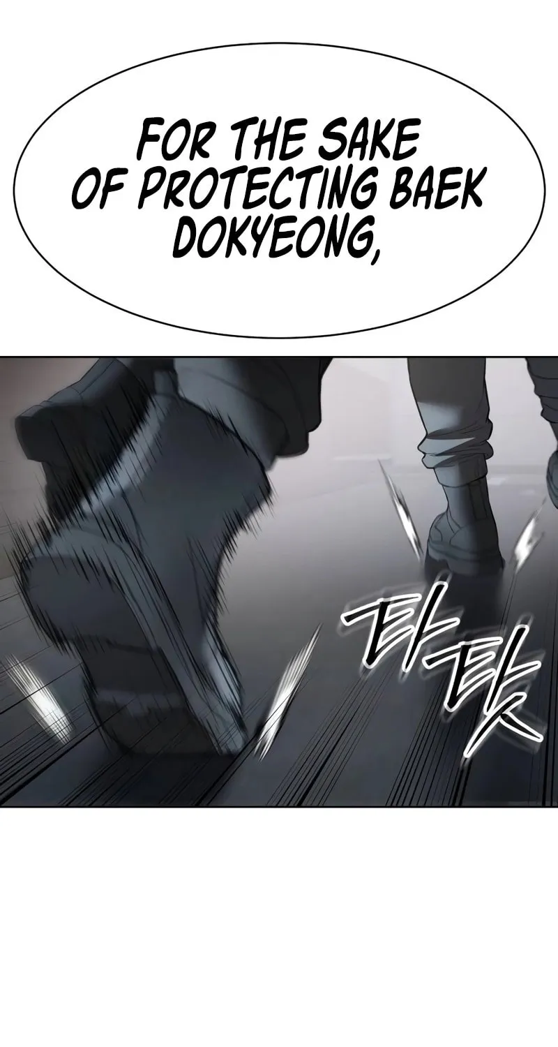 Baek XX Chapter 110 page 149 - 