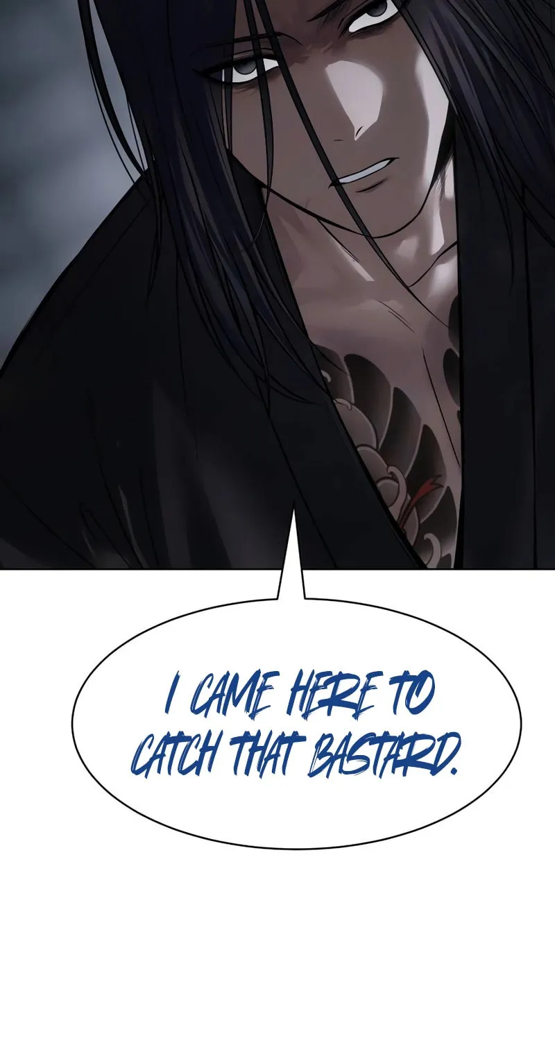 Baek XX Chapter 110 page 17 - 