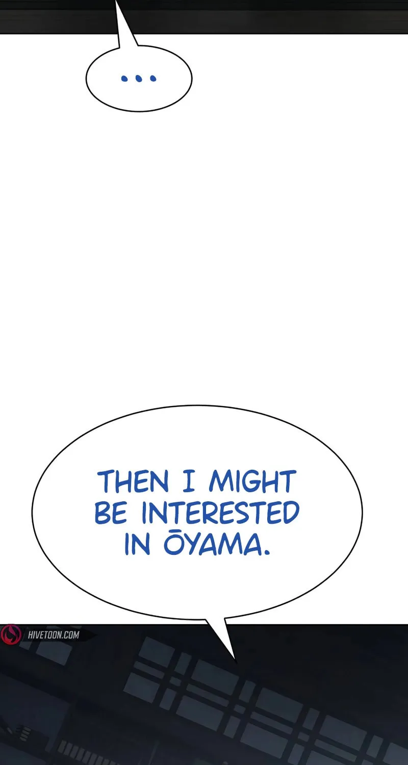 Baek XX Chapter 110 page 19 - 