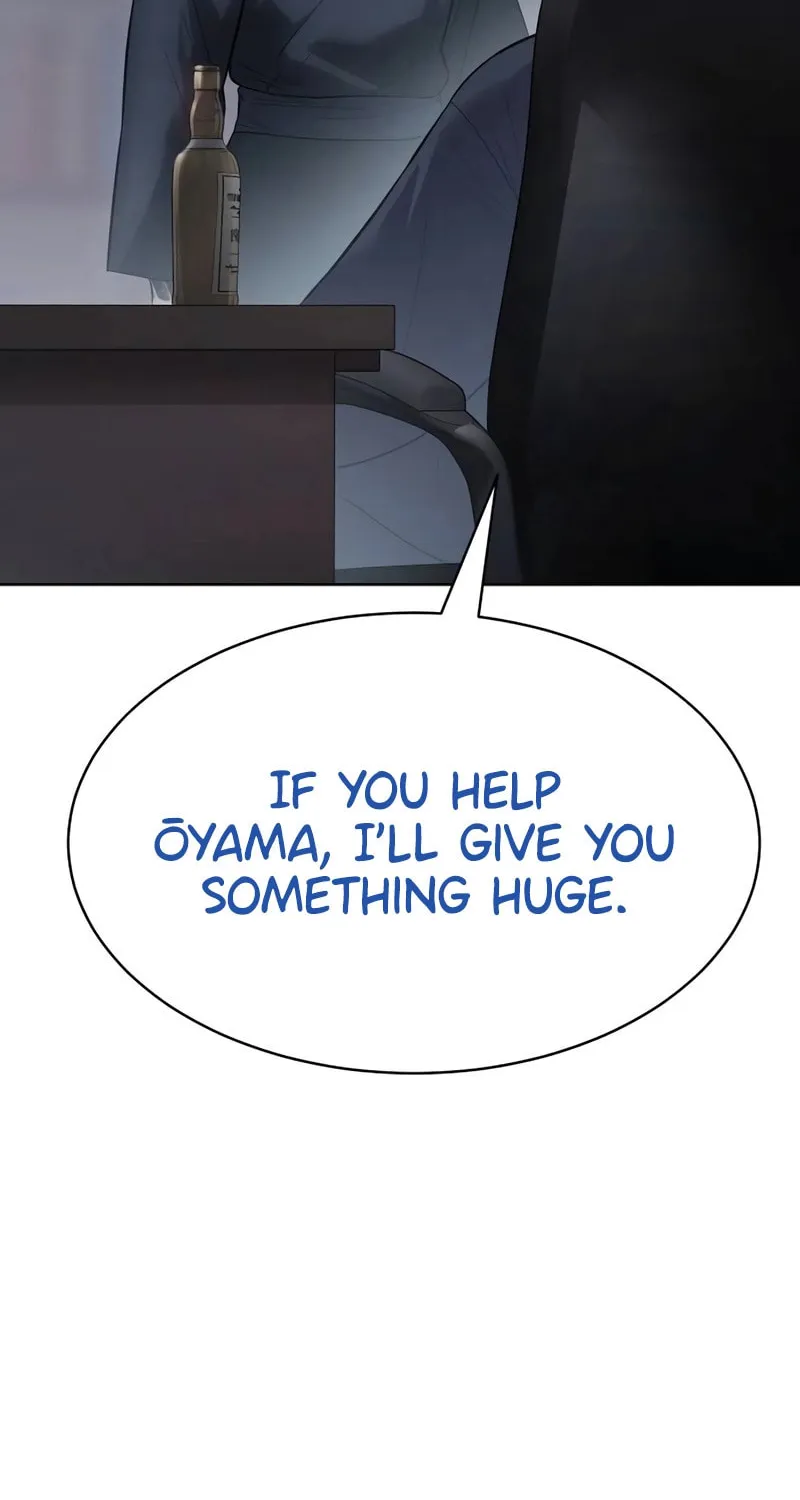 Baek XX Chapter 110 page 24 - 