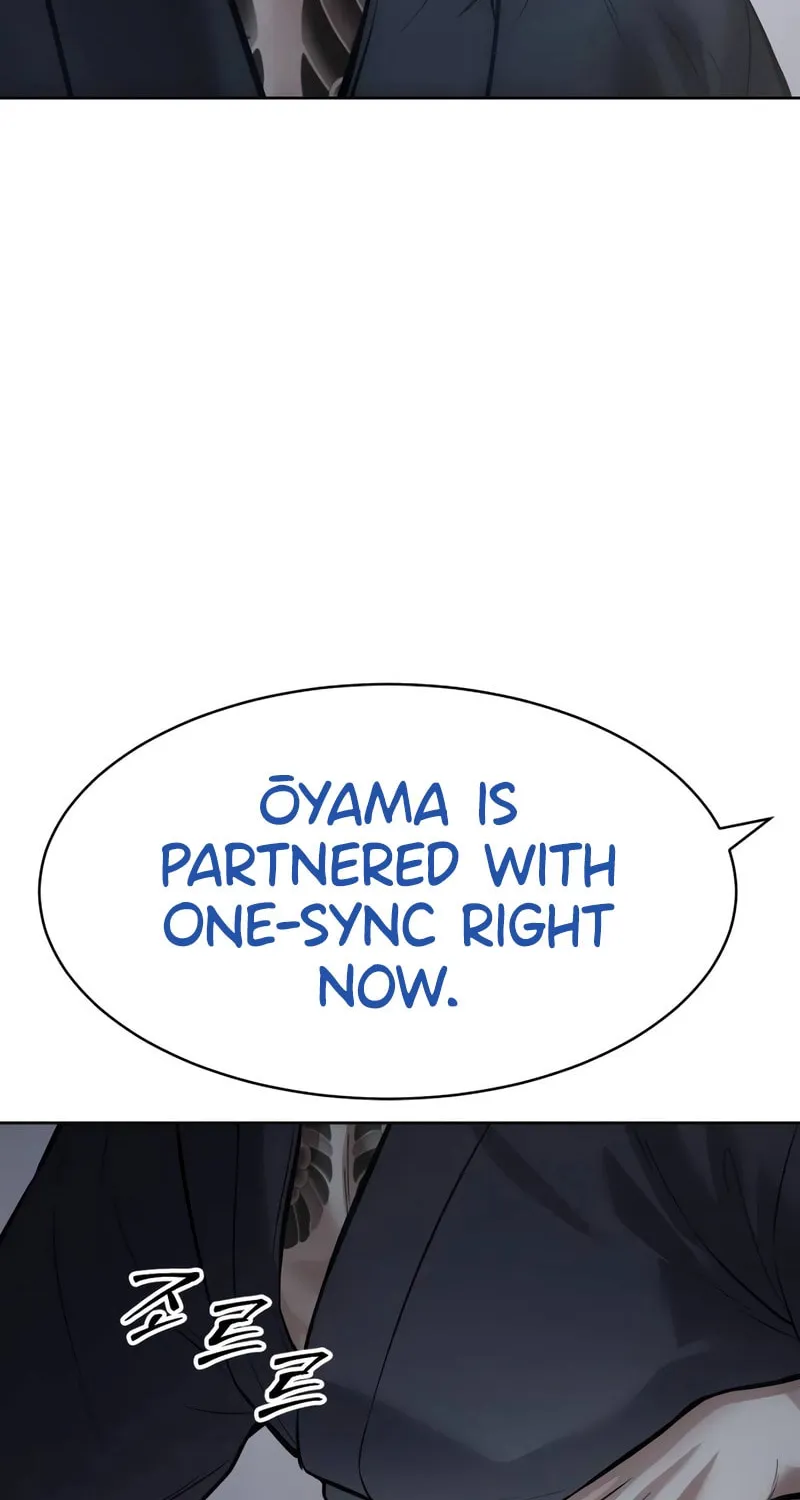 Baek XX Chapter 110 page 26 - 