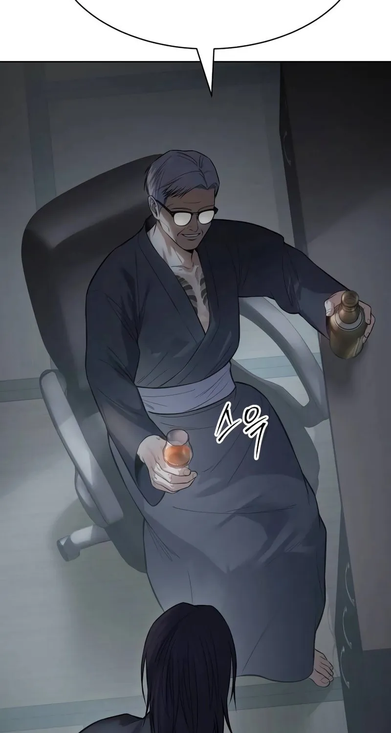 Baek XX Chapter 110 page 28 - 