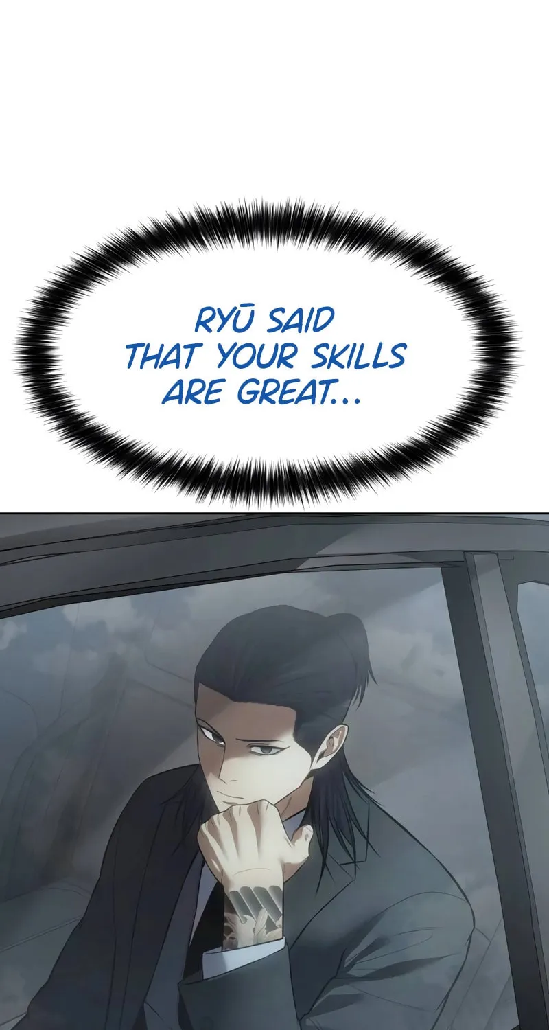 Baek XX Chapter 110 page 33 - 
