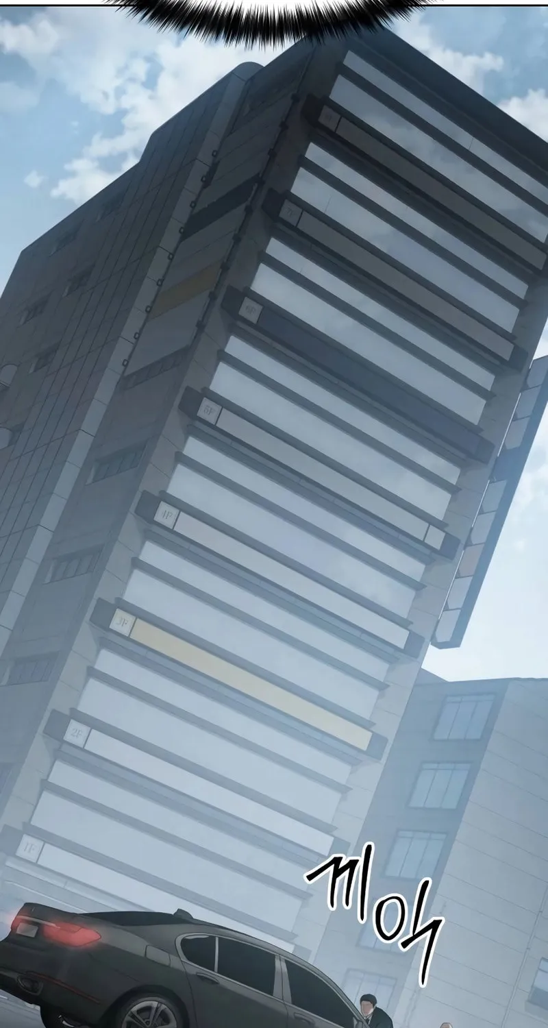 Baek XX Chapter 110 page 35 - 