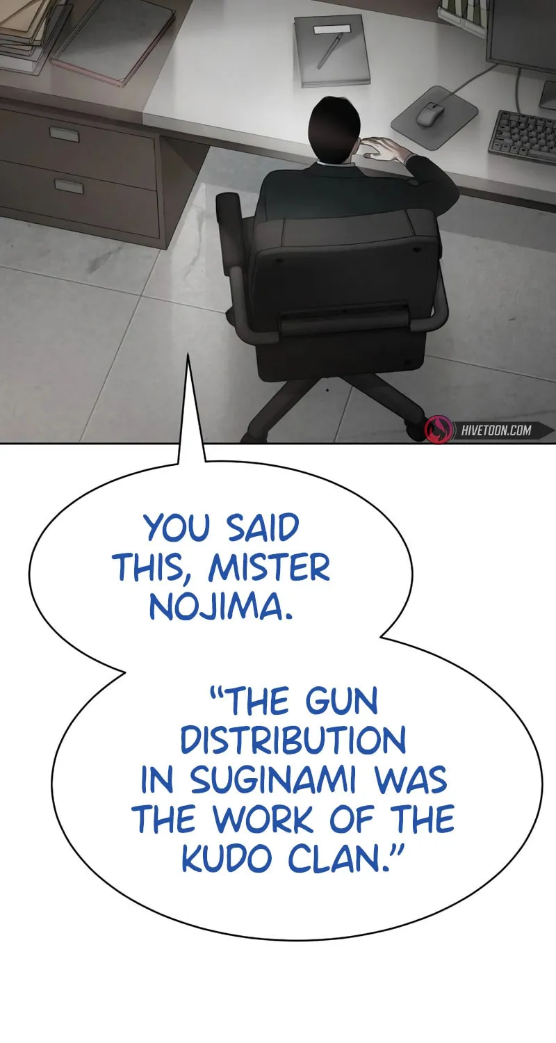 Baek XX Chapter 110 page 47 - 