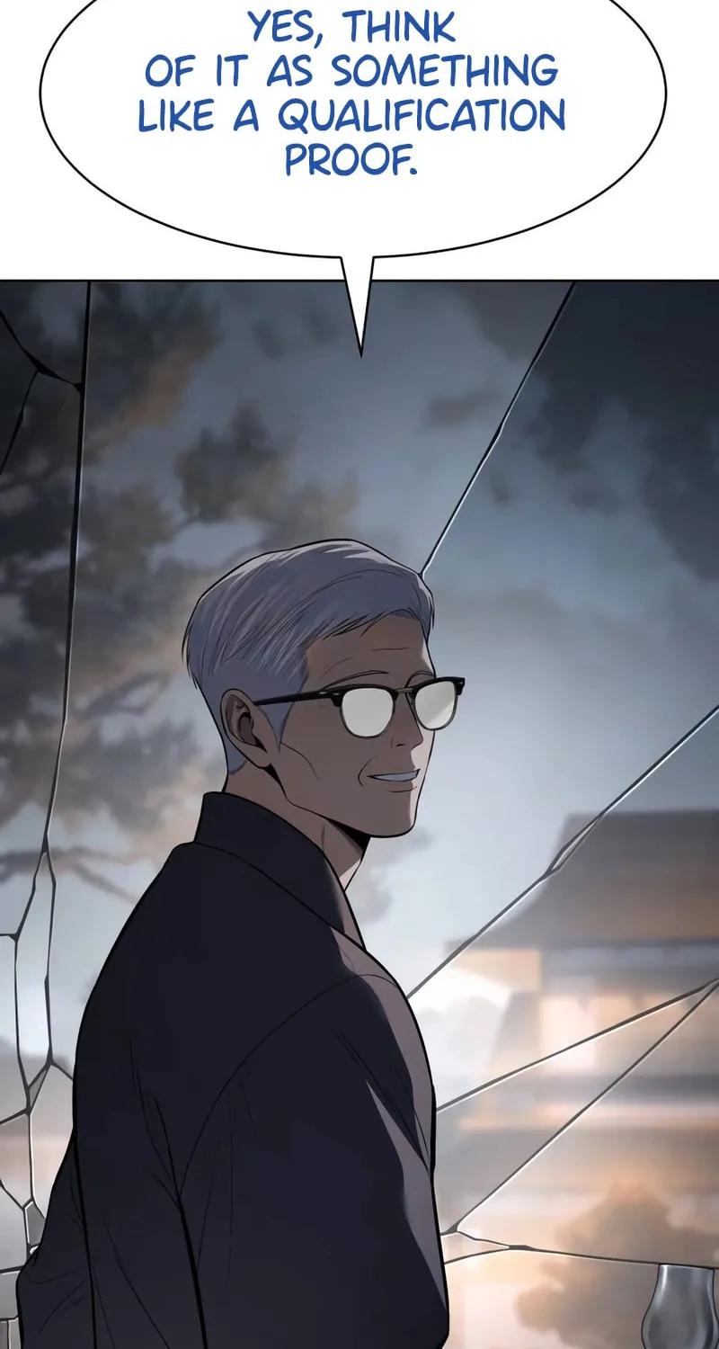 Baek XX Chapter 110 page 7 - 