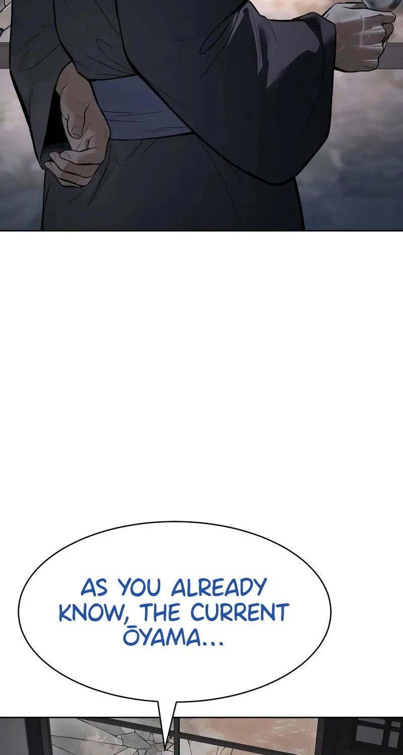 Baek XX Chapter 110 page 8 - 