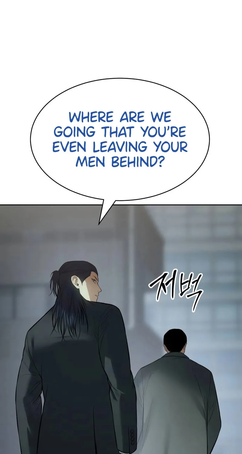 Baek XX Chapter 110 page 71 - 