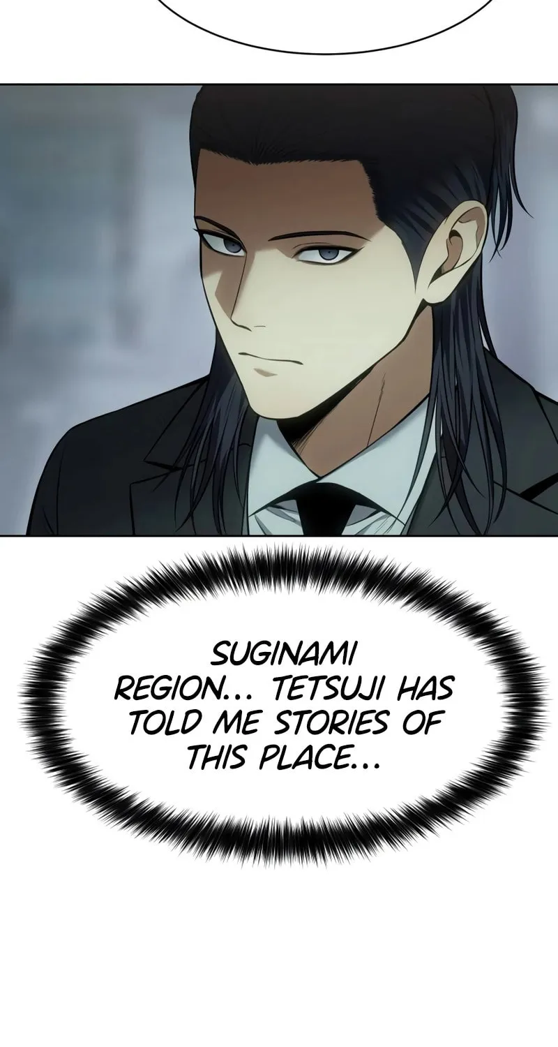 Baek XX Chapter 110 page 73 - 